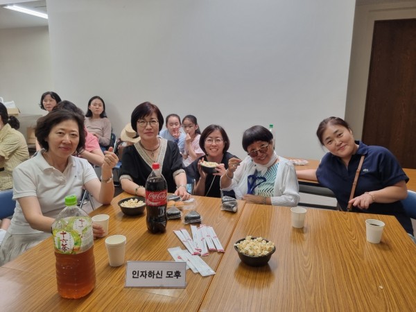 51bc54bd9084005341ca392ffbb02d89_1755586