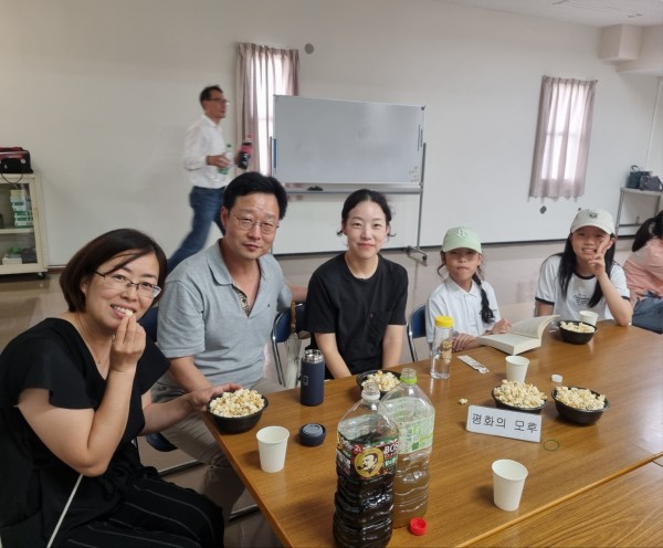 51bc54bd9084005341ca392ffbb02d89_1755587