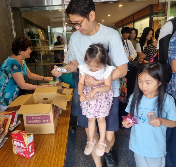 86740fea6ad42b587e8adfd21266ea1c_1755521