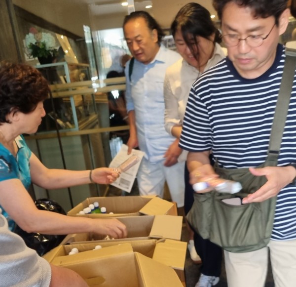 86740fea6ad42b587e8adfd21266ea1c_1755521