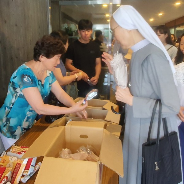 86740fea6ad42b587e8adfd21266ea1c_1755521