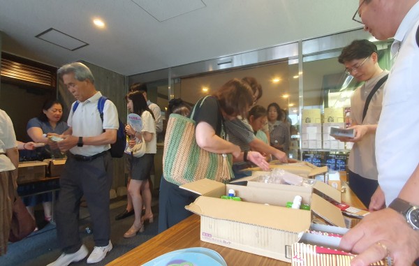 86740fea6ad42b587e8adfd21266ea1c_1755521