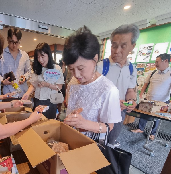 86740fea6ad42b587e8adfd21266ea1c_1755521