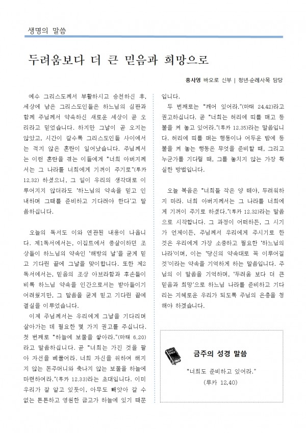 b251fc923e5a12b588ddcd89f8d49b1c_1754701