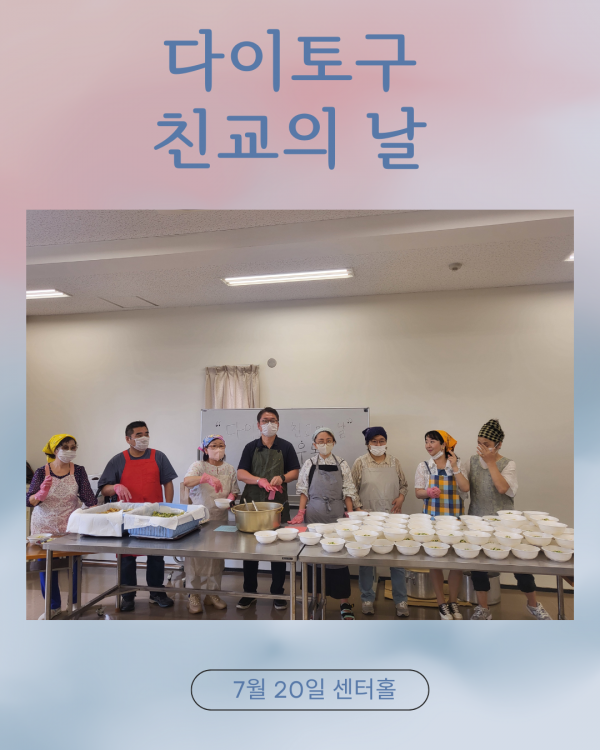 cf2f703988564e55462c5a5bc8032853_1754139