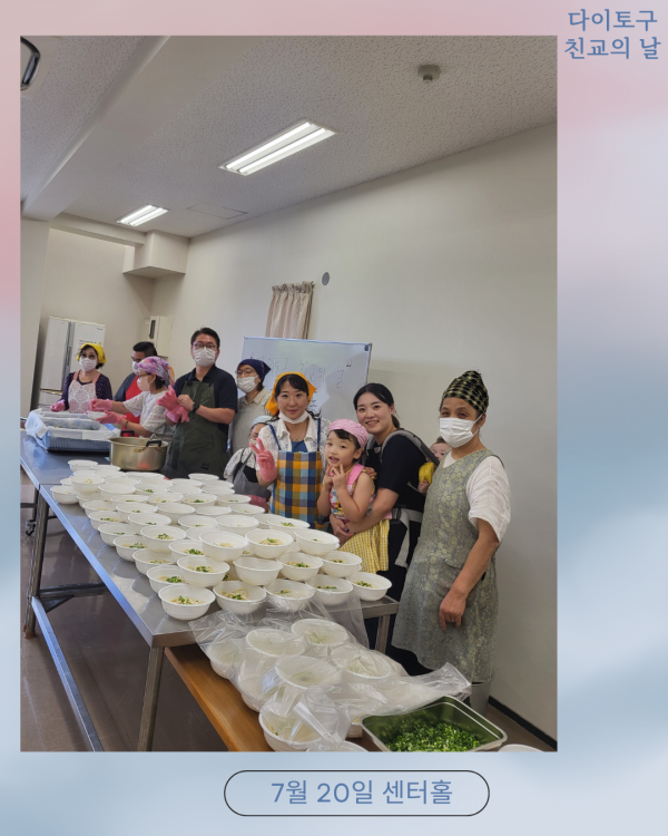 cf2f703988564e55462c5a5bc8032853_1754139