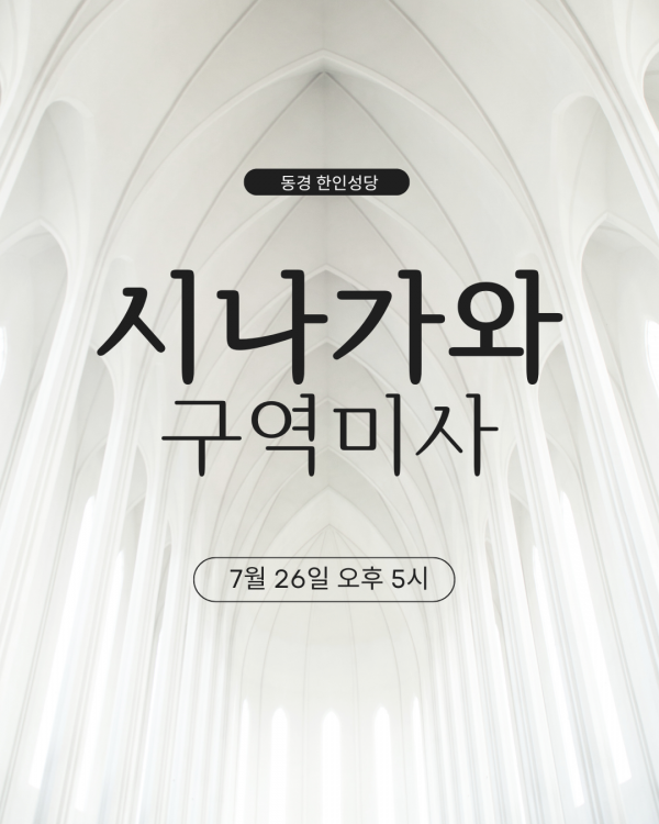 cf2f703988564e55462c5a5bc8032853_1754139