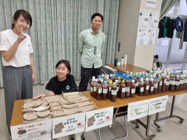 004dfad34b936492fd1ead171e5cb4b3_1759063