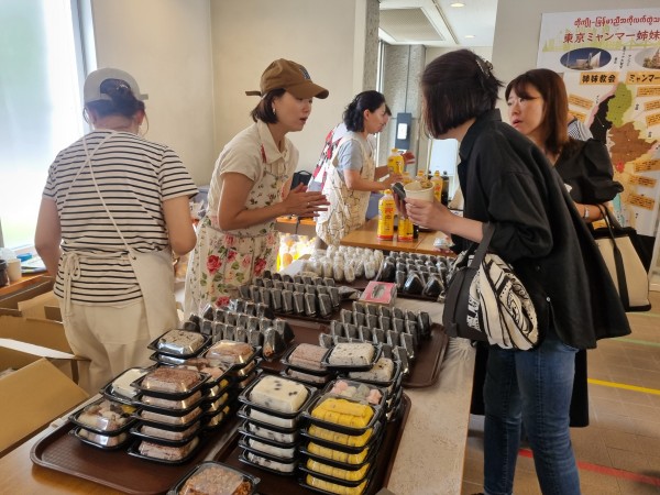 004dfad34b936492fd1ead171e5cb4b3_1759063