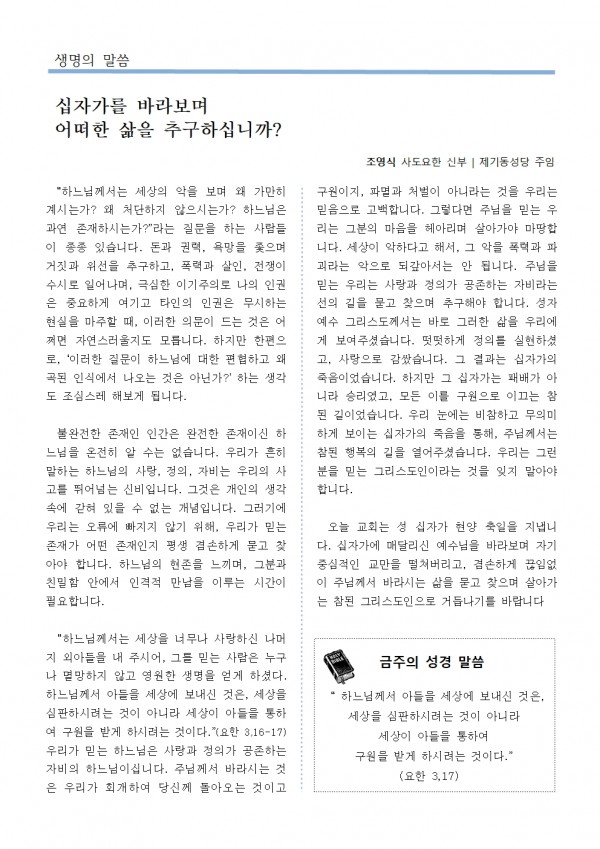 313bf57a298a1800b8fed73632e6567a_1757725