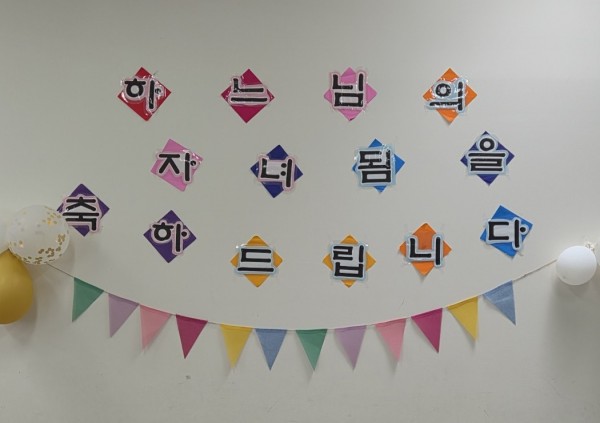 4bee28ac7e2ffa41f2f578fb810eb7c1_1757546