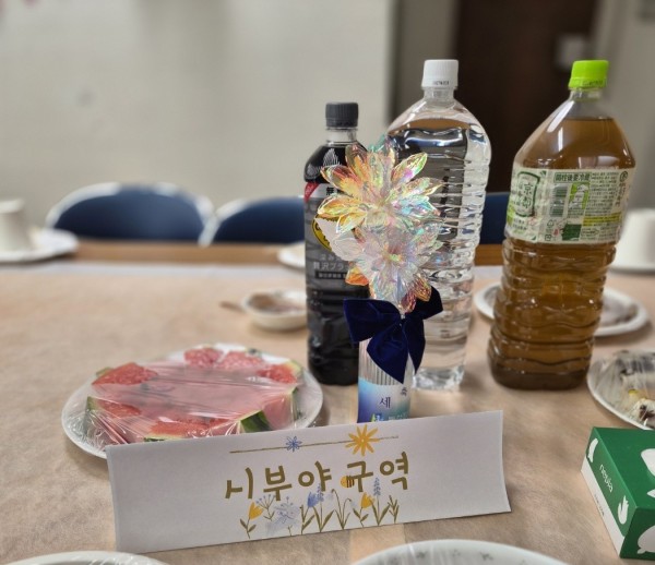 4bee28ac7e2ffa41f2f578fb810eb7c1_1757546