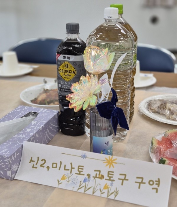 4bee28ac7e2ffa41f2f578fb810eb7c1_1757546