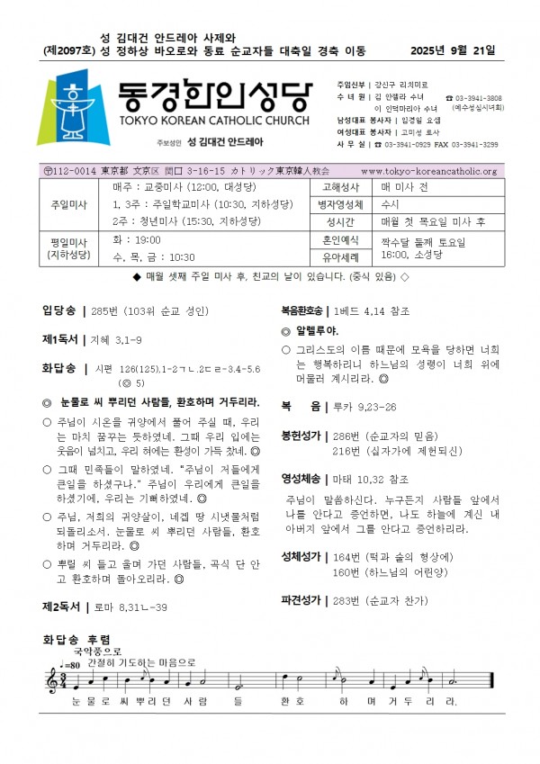 97dda1023ea8da72a1002c3b0b57d51b_1758331