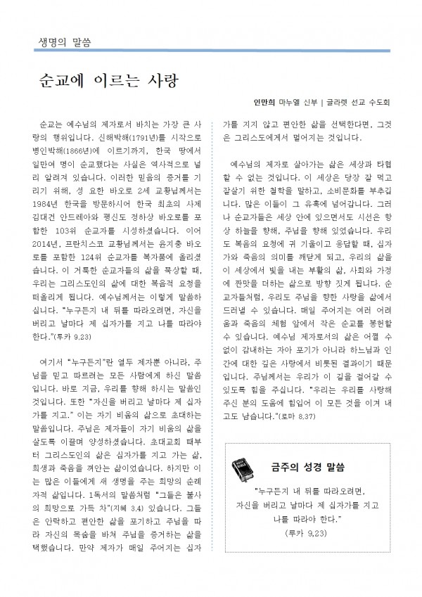 97dda1023ea8da72a1002c3b0b57d51b_1758331