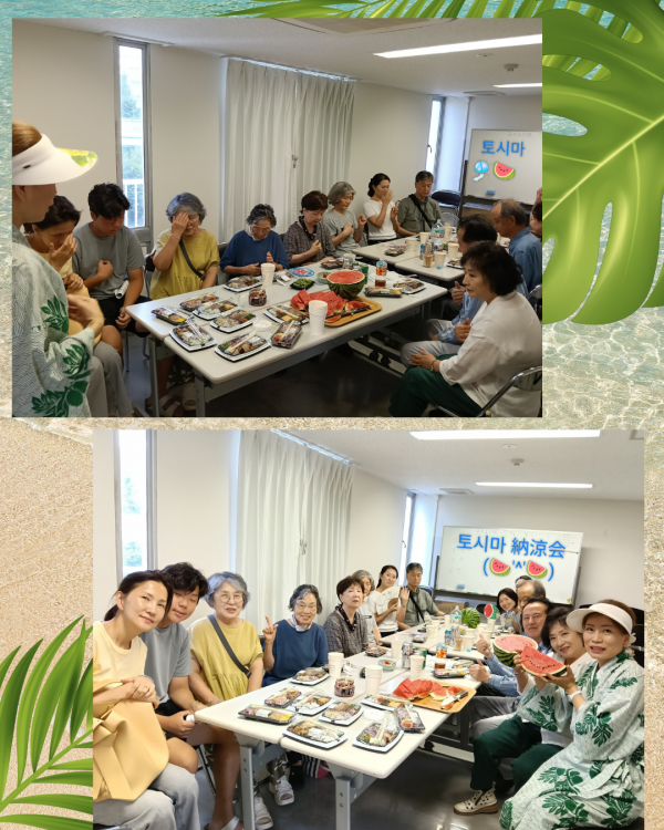 9df6685175a64d191e165cdcb9d67cb3_1757755