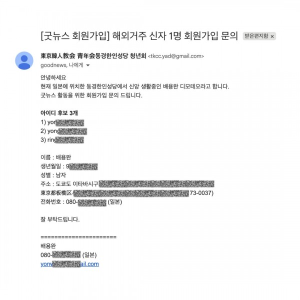 a1620ef61543f33905229097ff7047cf_1758974