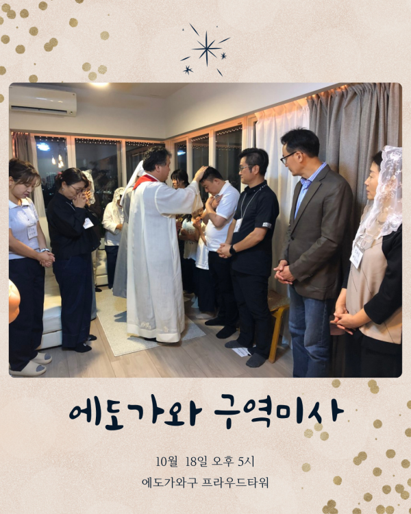 18c4e752586321b54ac325a7ea849a6c_1761717