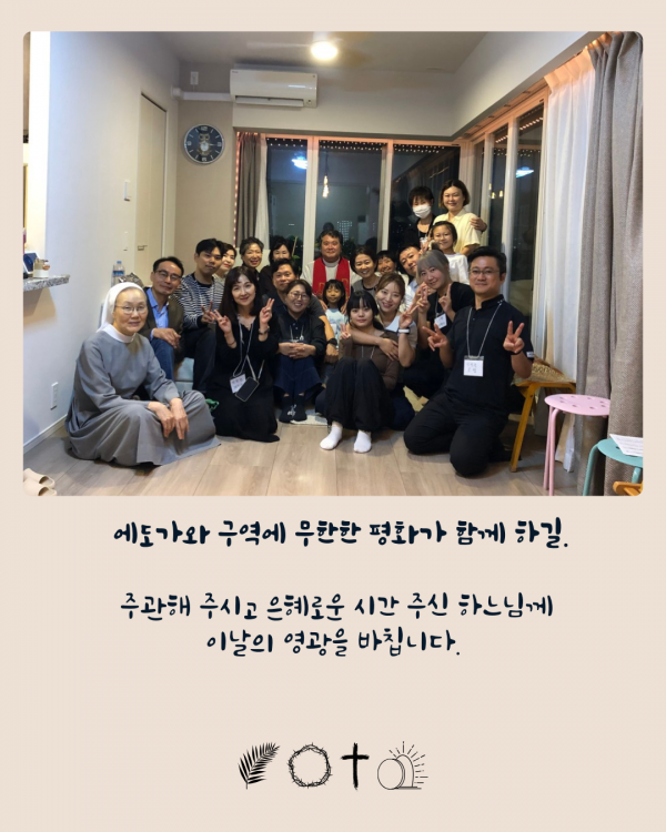 18c4e752586321b54ac325a7ea849a6c_1761717