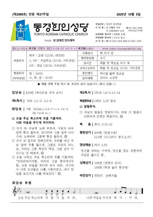 9fa87b0f5ce8129b8b4f59ddeb9e0406_1759545