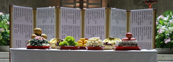 a201df237c91450566d6d730bf4d599e_1759837