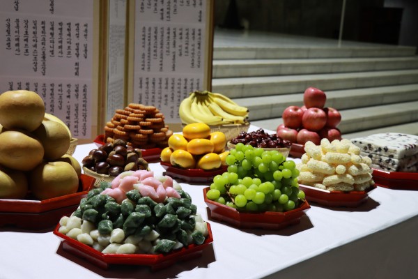 a201df237c91450566d6d730bf4d599e_1759838