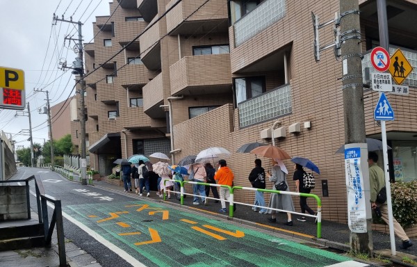 b6692ef88c385857a512ff224a7e52b6_1760478