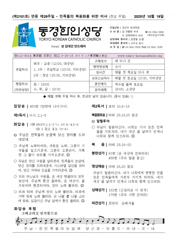 dbf8350c3dd30b917b05af33a849b275_1760749