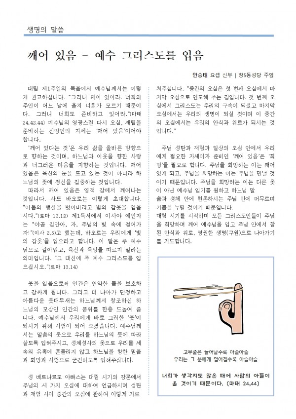 2129bab4df19b3f63bf38f42894f175d_1764462