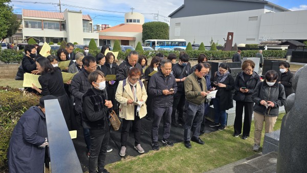 6e59761cec34148a8add1dc968c818ae_1762230