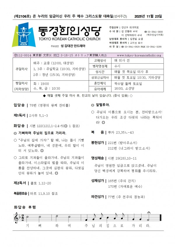 cdb5e65b57825fdceba5daa2f291e9e8_1763777