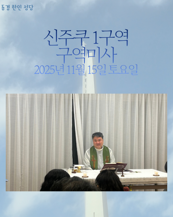 edf2d71d55914495f73ca8f67b5288fc_1764224