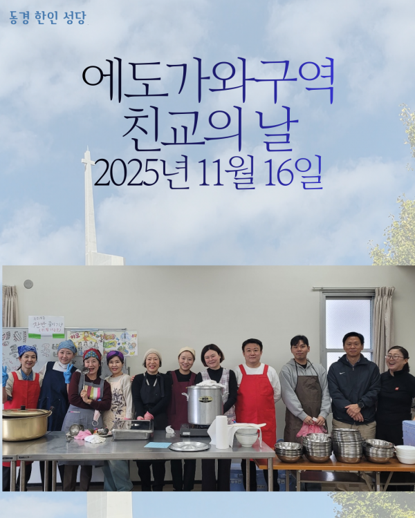 edf2d71d55914495f73ca8f67b5288fc_1764225