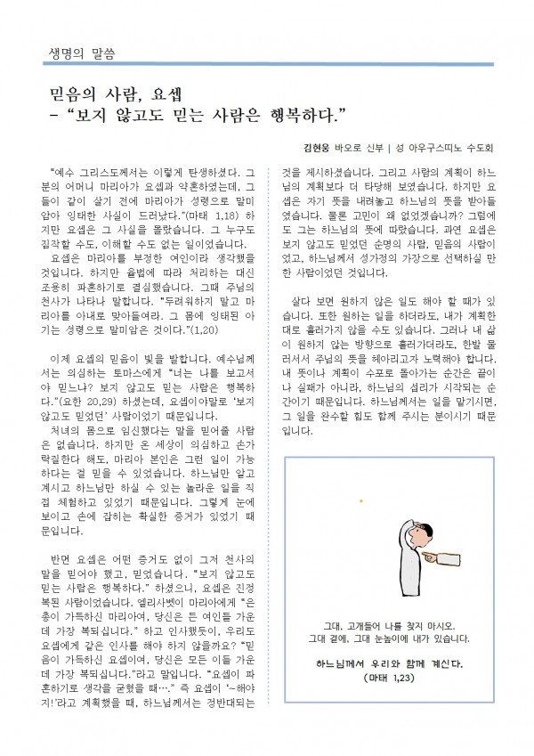 058e6c36c513ef2bb9c6d3bc60137fe6_1766193