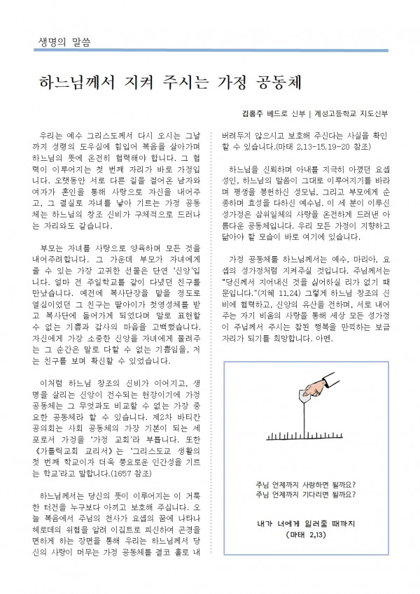 33b9cab1b3fe7ef5a5c6bcb58ff12bb1_1766798