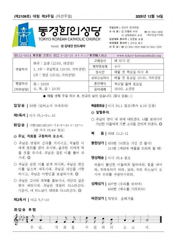 dd8fd7fa71c1ede7506efaabbe2119c9_1765604