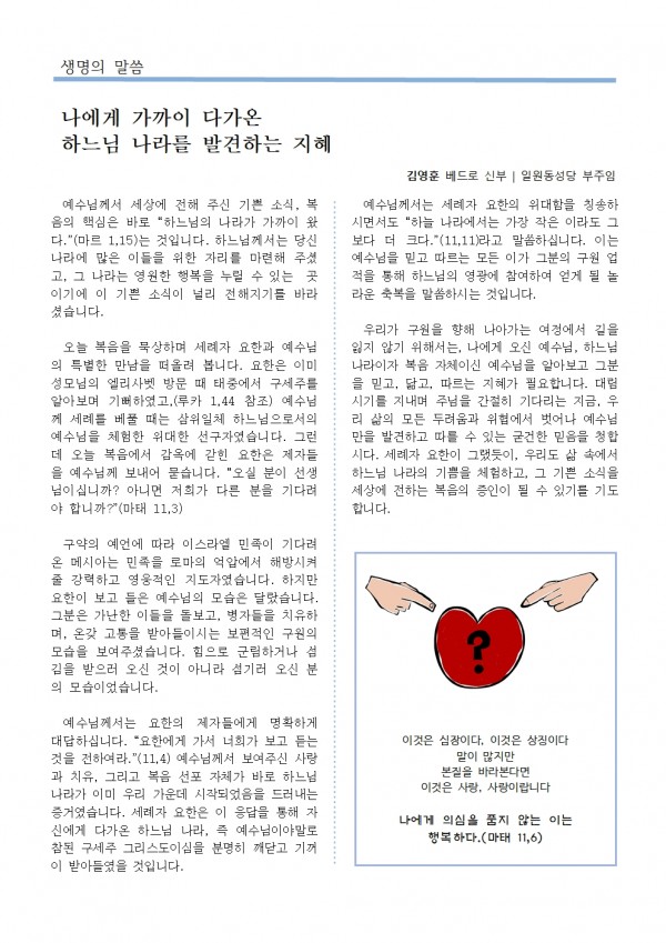 dd8fd7fa71c1ede7506efaabbe2119c9_1765604