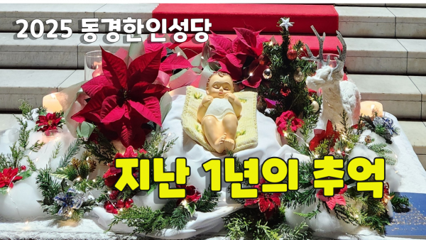 df79af86a56768a2c7e62c9be427bbfa_1766801