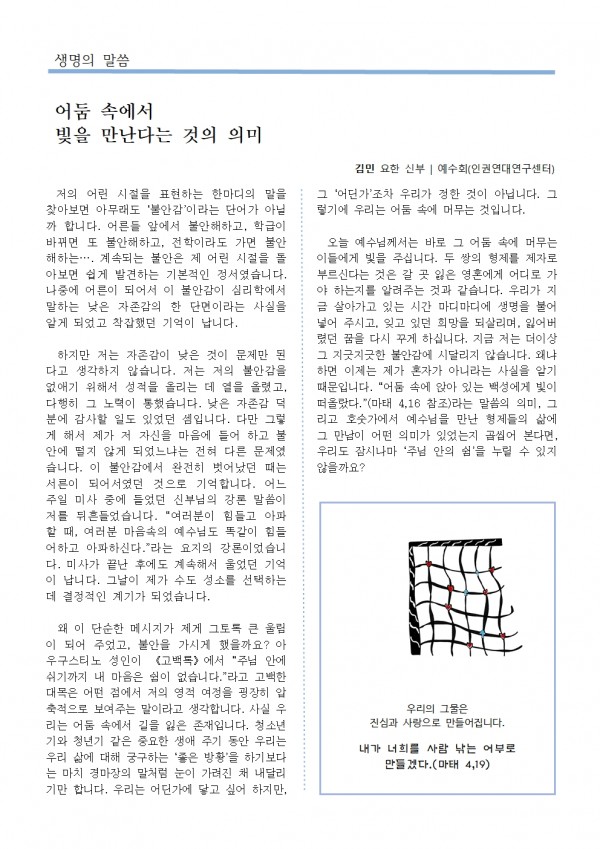 7869756e70b2c2a60ba117d68c597b98_1769216