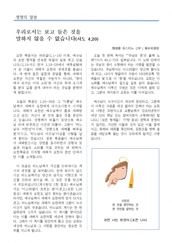 901e94adaf1979f1462a9a0132e7a127_1768614