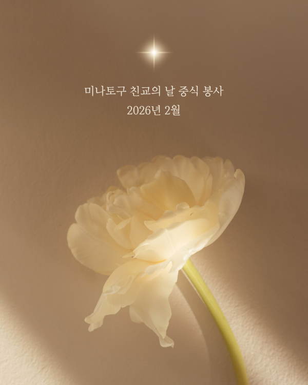 0daad5573e456158e0aa0a78a7c81103_1771414