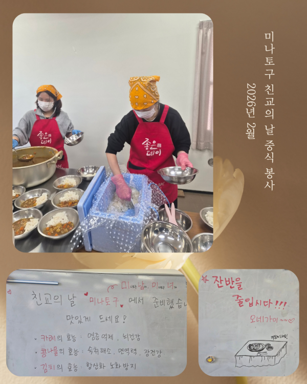 0daad5573e456158e0aa0a78a7c81103_1771414