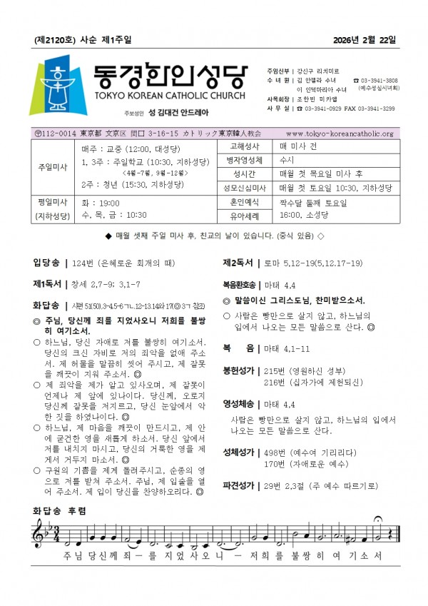 84084951c03deeff77d67f2bd5a169bc_1771638