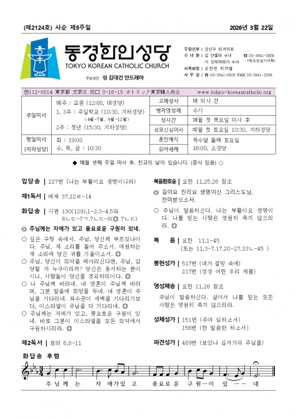 0a38aac3ebadf04fd508f50c6c932168_1774054