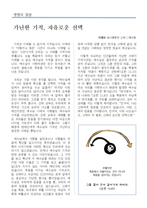 0a38aac3ebadf04fd508f50c6c932168_1774055