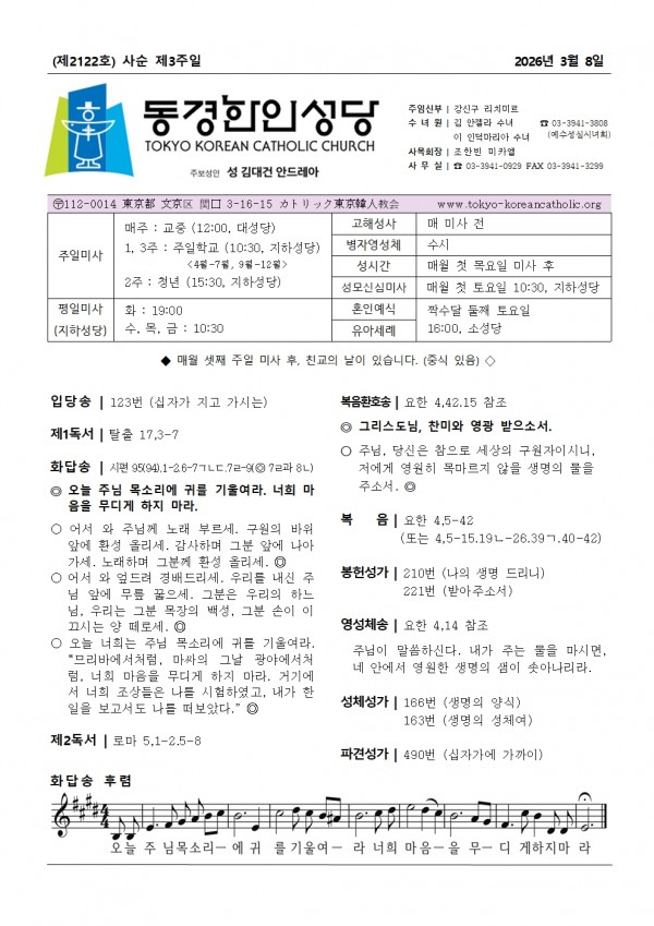 7128adaee2f2b6e91d989d9fc04f3e94_1772851