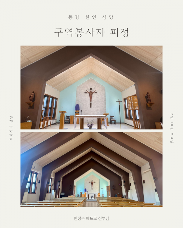 997fac1db06208728811025a237e015e_1772719