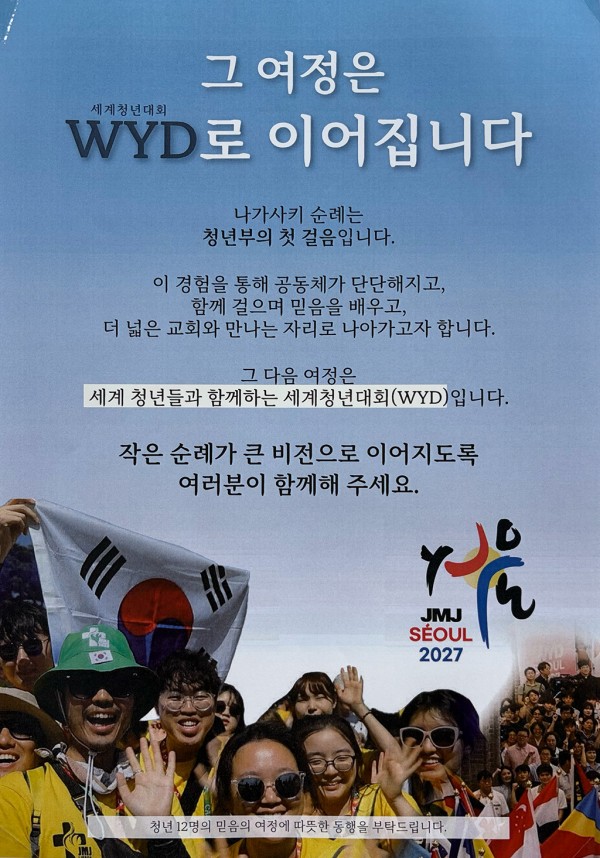 9aeab8730e8f1d74000bce6aabbeeed2_1773582