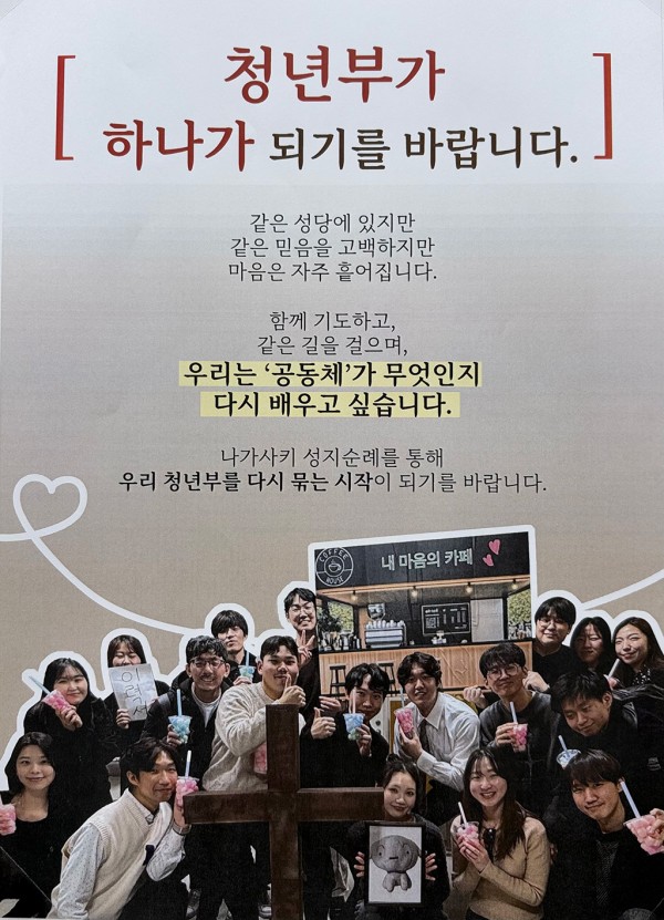 9aeab8730e8f1d74000bce6aabbeeed2_1773582