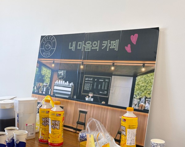 9aeab8730e8f1d74000bce6aabbeeed2_1773583